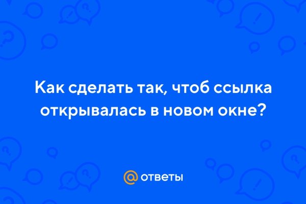 Кракен даркнет аккаунт
