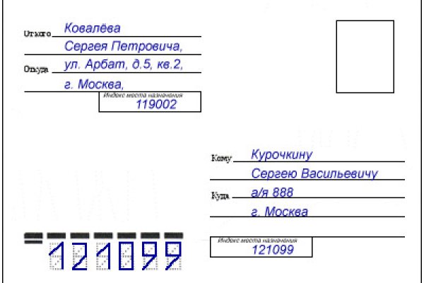Кракен маркетплейс kr2web in площадка торговая