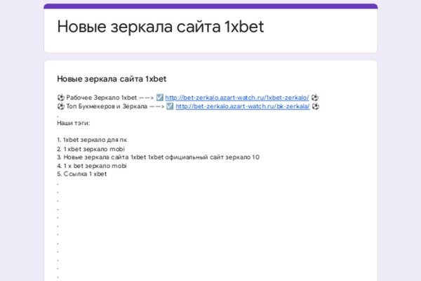Kraken shop ссылка