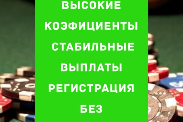 Kra36at