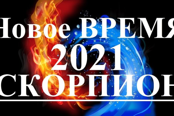 Кракен маркетплейс kr2web in