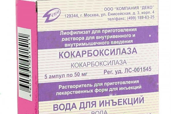 Кракен площадка торговая kr2web in