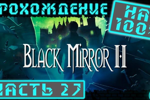 Не работает сайт kraken