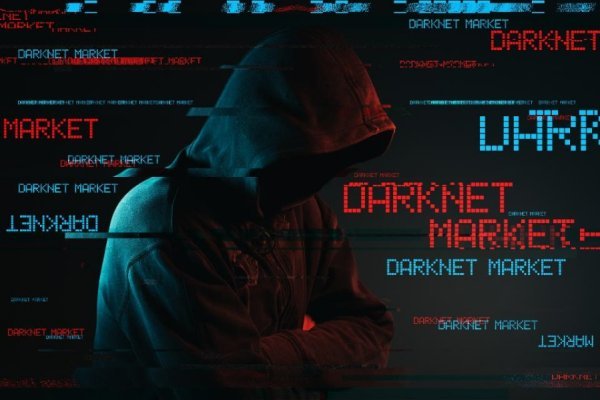 Кракен 16 at