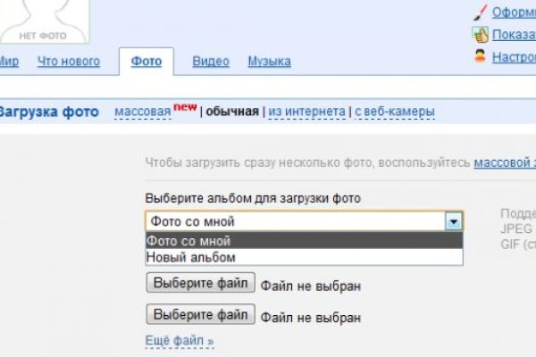 Кракен маркетплейс откуда взялся