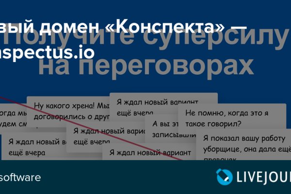 Кракен сайт kraken2