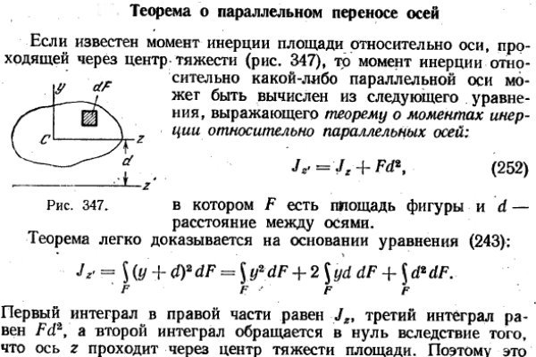 Кракен онлайн