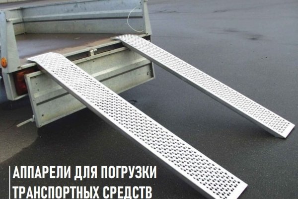 Официальный сайт даркнета