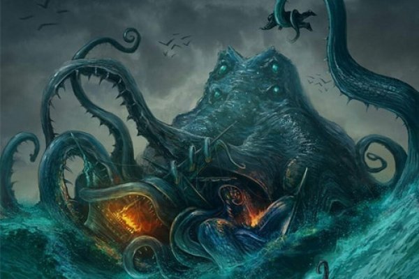 Kraken 19 at сайт