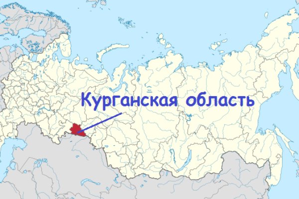 Оригинальная ссылка на магазин кракен