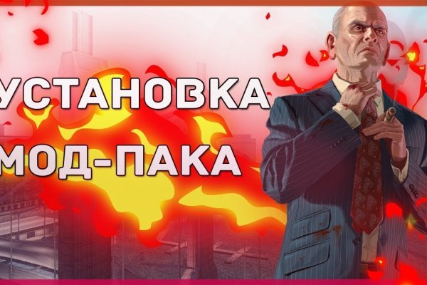 Онлайн магазин наркотиков