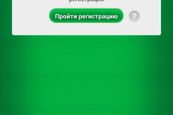 Kraken ссылка на сайт актуальная