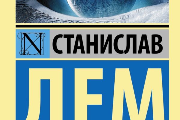 Кракен сайт маркетплейс ссылка