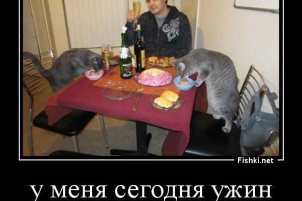 Кракен без тор