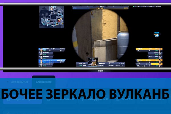 Кракен at