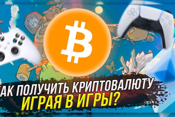 Купить наркотики томск
