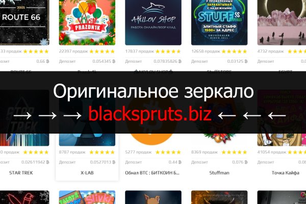Кракен какой сайт