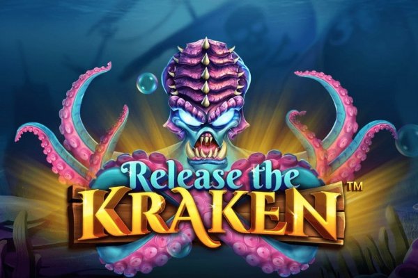Kraken link