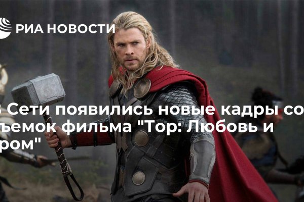 Kraken это современный маркетплейс