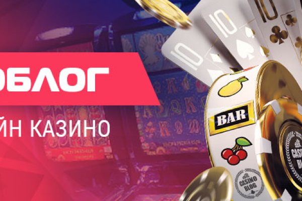 Пользователь не найден при входе на кракен