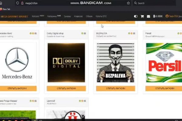 Кракен маркетплейс kr2connect co