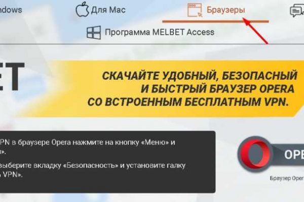 Кракен тор krakendark krakendark link