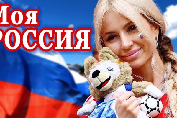 Kraken ссылка kraken clear com