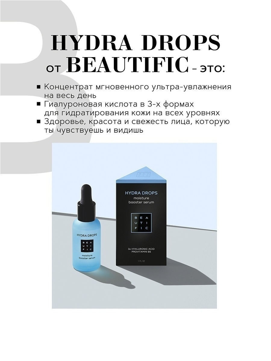 Как найти kraken
