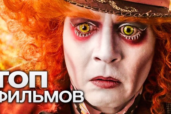 Где взять ссылку на кракен