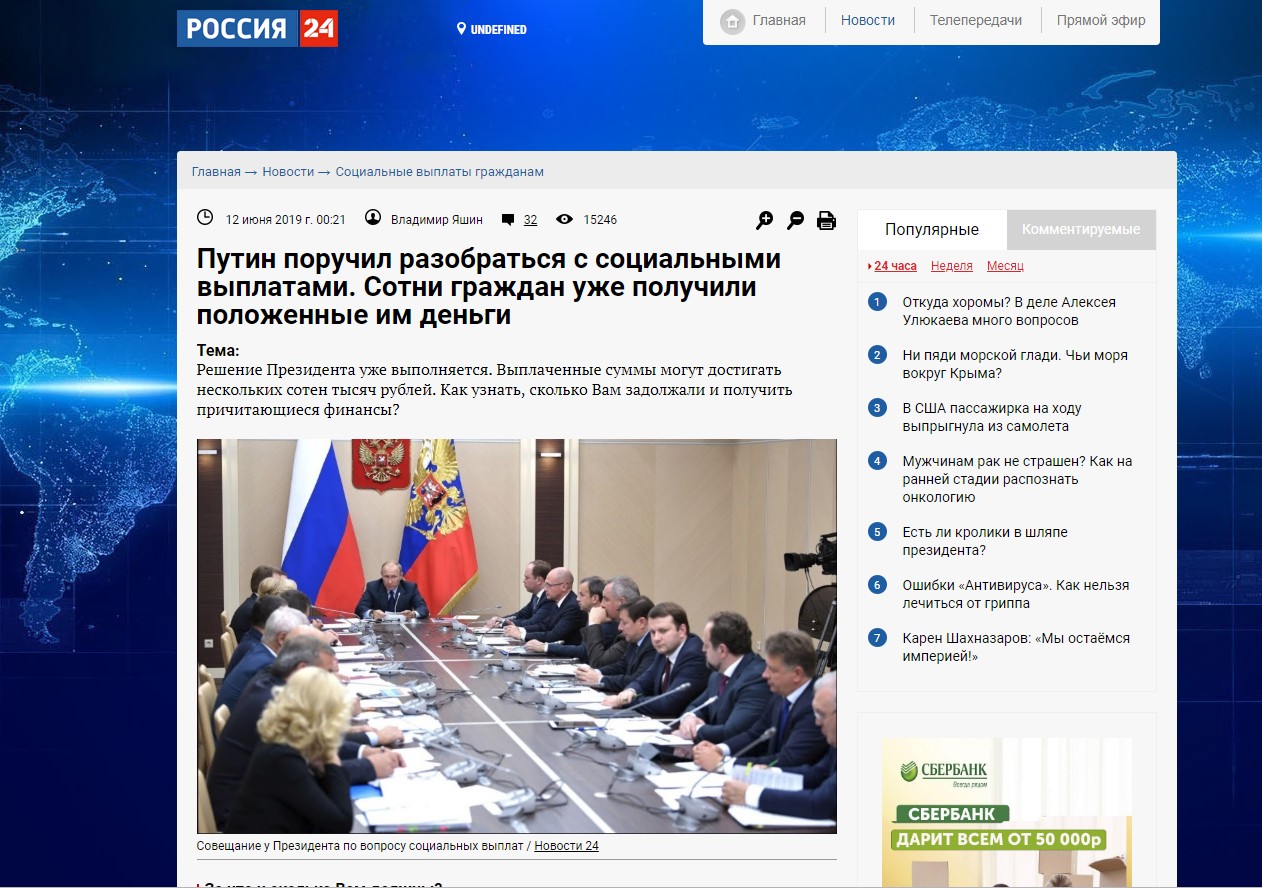 Кракен маркетплейс 2025